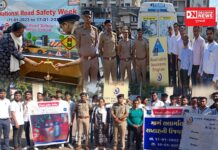 વલસાડમાં નેશનલ રોડ સેફ્ટી વીક ૨૦૨૩ અંતર્ગત પતંગના દોરાથી બચવા માટે ગળાના સેફ્ટી બેલ્ટનું વિતરણ: જુઓ વિડીયો