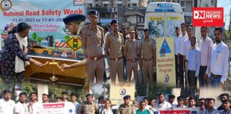 વલસાડમાં નેશનલ રોડ સેફ્ટી વીક ૨૦૨૩ અંતર્ગત પતંગના દોરાથી બચવા માટે ગળાના સેફ્ટી બેલ્ટનું વિતરણ: જુઓ વિડીયો