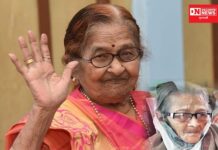 પદ્મશ્રી અને સમાજસેવામાં ગાંધી વિચારધારાને વરેલા પ્રભાબેન શાહ દમણની હોસ્પિટલમાં થયું નિધન: આજે અંતિમ યાત્રા