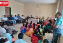 કપરાડા તાલુકાના ગ્રામ પંચાયત સિલ્ધા ખાતે નવા વર્ષ 2023 ની ગ્રામ સભા યોજાઇ: જુઓ વિડીયો