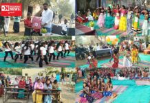 પારડી તાલુકાના ખેરલાવ ગામની પ્રા. શાળામાં 74માં પ્રજાસત્તાક દિનની ભવ્ય ઉજવણી..