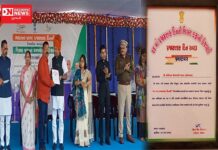 નાનાપોંઢામાં 74 માં પ્રજાસત્તાક દિને વન અને પર્યાવરણ મંત્રીશ્રી મુકેશભાઈના હસ્તે યોગેશભાઈ (યોગી) પટેલનું કરાયું સન્માન..