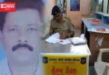 8 લાખના બદલે 61 લાખ માંગતો વ્યાજખોર વિરુદ્ધ ઉમરગામમાં ખેડૂતે નોંધાવી ફરિયાદ.. જાણો સમગ્ર મામલો