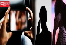 16 વર્ષીય સગીરા ન્યુડ ફોટો સોશ્યલ મીડિયા વાયરલ કરવાની ધમકી આપતા યુવકનો કિસ્સો આવ્યો બહાર..