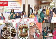 PM પોષણ અંતર્ગત વલસાડ કલેકટરશ્રી ક્ષિપ્રા આગ્રેની અધ્યક્ષતામાં જિલ્લા કક્ષાની કુકિંગ સ્પર્ધા યોજાઈ