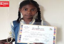 ધરમપુર આવધા પ્રા.શાળાની વિદ્યાર્થીની પલ્લવીએ રાજ્યકક્ષાની યોગાસન સ્પર્ધામાં વલસાડ જિલ્લાનું કર્યું પ્રતિનિધિત્વ