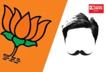 દક્ષિણ ગુજરાતનો પહેલો ભાજપનો MLA જેણે જુનિયર ક્લાર્ક પેપર લીક બાબતે મુખ્યમંત્રીને લખ્યો પત્ર..