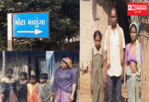 મહારાષ્ટ્રમાં બંધક બનાવેલા ડાંગના આદિવાસી શ્રમિકોને પરત લાવવા તંત્ર હજી નિષ્ફળ