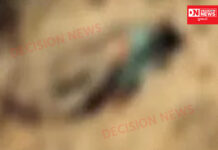 વલસાડમાં ઘડોઈના ઘાટેશ્વર મહાદેવ મંદિર પાસે આવેલી આંબાવાડીમાં અજાણ્યા યુવકની મળી લાશ..