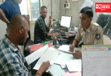 ધરમપુરની શ્રી મહાત્મા ગાંધી ઇન્સ્ટિટ્યૂટ દ્વારા કરાયેલ છેંતરપીંડીમાં વિદ્યાર્થીઓ ન્યાય અપાવવા કલ્પેશ પટેલ મેદાનમાં.. જુઓ વિડીયો