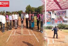 વલસાડ ઓવાડા ઢોડિયા સમાજ દ્વારા આયોજિત ક્રિકેટ ટુર્નામેન્ટમાં ચણવઈ વાડી ફળીયા ટીમ વિજેતા..