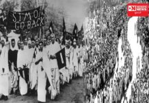 ૩ ફેબ્રુઆરી એટલે.. સાયમન કમિશનનો વિરોધનો દિવસ.. જાણો શું હતી આખી ઘટના..