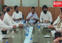 ચીખલીમાં 2024 માં લોકસભાની બેઠક કબજે કરવા કોંગ્રેસની યોજાઈ બેઠક