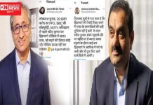 અદાણી સામે પ્રસિદ્ધ થયેલા હિંડનબર્ગ રિપોર્ટમાં રવીશનો હાથ હોવાની ઉડી અફવાઓ.. શું કહ્યું રવીશ કુમારે ..