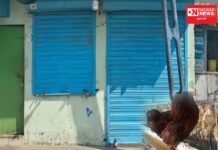 વલસાડમાં માત્ર એક ચીકન શોપ પાસે જ લાયસન્સ.. બાકીની તમામ ચીકન શોપ ગેરકાયદે..!