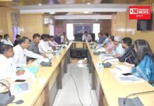 રાજપીપલાના કલેક્ટર કચેરી ખાતે સ્વામિત્વ યોજના અંગે યોજાઈ સમીક્ષા બેઠક