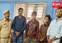 ચીખલી થાલા પેટ્રોલ પંપ ઉપર કર્મચારીને માર મારનાર 4 ની પોલીસે કરી ધરપકડ…