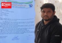 આદિવાસી વિસ્તારોમાં થતાં સરકારી કાર્યક્રમોમાં જોહાર શબ્દનો ઉપયોગ ફરજીયાત કરો: કલ્પેશ પટેલ