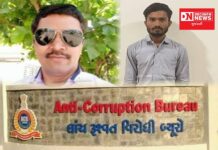 GST ઇન્સ્પેક્ટરનો વચેટીયો 2.37 લાખની લાંચ લેતા ઝડપાયો