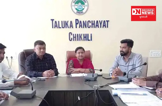 WhatsApp Image 2023-02-10 at 7.47.44 PM