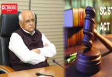 છેલ્લા 6 વર્ષમાં થયેલા ST SC પર એટ્રોસિટીના 9712 હુમલા રોકવામાં ભાજપ સરકાર નિષ્ફળ…