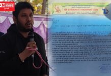 ધરમપુર તાલુકા પંચાયતની દુકાનો તાલુકા પંચાયત હસ્તક લઈ ફરી હરાજી કરવા બાબતે કરાઈ રજુઆત..