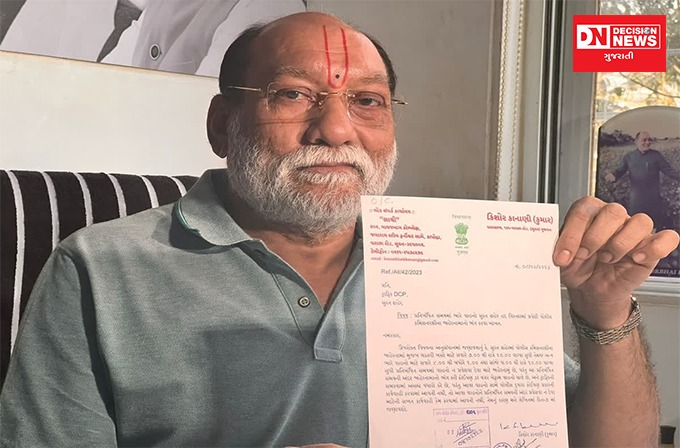 WhatsApp Image 2023-02-15 at 3.47.35 PM