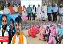 વલસાડ તાલુકાના વાગલધરા ગામના ઈન્ટરનેશનલ સિદ્ધાશ્રમ ધામમાં સર્વધર્મ સંમેલન..