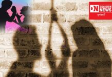 પતિએ પત્નીના આડા સંબંધ હોવાના વહેમમાં દોરી વડે ફાંસી આપી ઉતારી મોતને ઘાટ.. જાણો સમગ્ર કિસ્સો