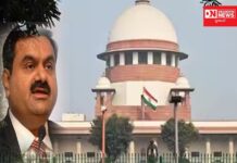 અદાણી કેસમાં સુપ્રીમ કોર્ટ પોતે જ સમિતિ બનાવશે.. કેન્દ્ર સરકારનું સુચન ફગાવ્યું.. કેમ ?