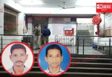 દીકરીના લગ્નના તોરણ સુકાયા નહી ને કાકા ભત્રીજાના મરણના મરસીયા ગવાયા.. જાણો દિલને ચીરતી દુ:ખદ ઘટના