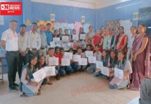 વાંસદામાં પ્રથમ વખત મનપુર શાળામાં યોજાયો ડિજિટલ મેળા.. ધોરણ 9 થી 12 ના વિદ્યાર્થીઓએ લીધો ભાગ..