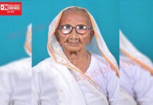 આદિવાસી ગૌરવવંતા સ્વાંતંત્ર્ય સેનાની મણીબેન ધોડીયાએ 101 વર્ષોની જૈફ વયે ફાની દુનિયાને કહ્યું અલવિદા..