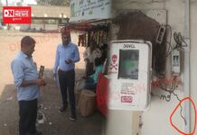 વાંસદામાં બાકી બીલના નામે વીજ કર્મચારીઓની દાદાગીરીનો લોકો ભોગ બની રહ્યા છે..