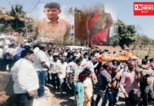 ખેરગામમાં પતિના મૃત્યુની વાત સાંભળી આઘાત લાગતાં પત્નીનું પણ થયું મોત… જાણો દર્દનાક કહાની