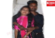 વાંસદાની તરુણીને પોતાની બનાવવા મહુવાના યુવાને કર્યું અગ્નિસ્નાન.. જાણો શું છે ઘટના