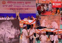 ધોડિયા સમાજ સુરત દ્રારા 25 મો સમૂહ લગ્નોત્સવનું આયોજન કરવામાં આવ્યું