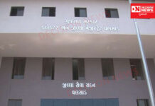 વલસાડના મોગરાવાડીમાં કુબેર સમૃધ્ધિનો વિસ્તારમાં લોકોની અવર જવર લાગ્યો પ્રતિબંધ.. જાણો કેમ ?