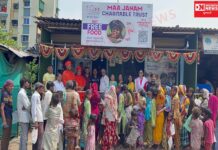 કોરોના કાળથી વાપીમાં “મા જનમ ટ્રસ્ટ” દ્વારા કરાવાય છે બપોરે રાત્રે ભૂખ્યાઓને નિઃશૂલ્ક ભોજન..