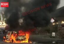 જાણો.. કયાં કારમાં અચાનક આગની જવાળાઓ ફાટી નીકળી.. કોઈ જાનહાની નહિ.. કાર બળીને ખાખ..