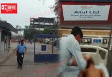 અતુલ કંપનીમાં MPP પ્લાન્ટમાં ગેસ લાઈનમાં લીકેજ.. 2 કામદારોને થયા હોસ્પિટલ ભેગા..