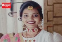 21 વર્ષીય પરિણીતા ગુમ… કપડા લેવા જાઉં છું એમ કહી કશે જતા રહ્યા…