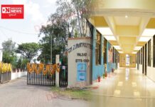 સરકારી પોલીટેકનિક કોલેજ વલસાડને મળ્યું NBA સર્ટીફીકેટ..