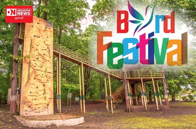 WhatsApp Image 2023-03-16 at 9.30.13 AM