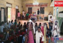 ખેરગામ તાલુકાની બહેજ પ્રા. શાળાનું નામ રોશન કરનાર પાંચ બાળકોનું SAS દ્વારા કરાયું સન્માન