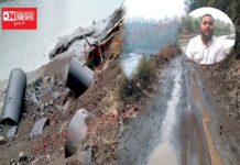 કમોસમી વરસાદમાં ડાંગના પ્રચલિત મહાલ કેમ્પ સાઇટ ને જોડતો રસ્તો જર્જરિત… રાહદારીઓ માટે ભૂસ્ખલન થી જીવના જોખમના એંધાણ.. જુઓ વિડિઓ..