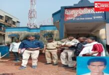 ધરમપુરના ભવાડા ગામમાં એક યુવકની પથ્થરના ઘા મારી-મારી કરાઈ કરપીણ હત્યા.. જાણો સમગ્ર ઘટના