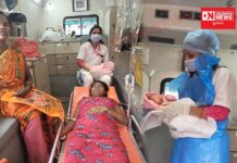 રોણવેલ 108ની ટીમે વાંઝર્ટ ગામની મહિલાને એમ્બ્યુલન્સમાં જ પ્રસુતિ કરાવી….