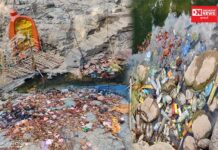 માયાદેવીમાં આસ્થાના નામે પર્યાવરણ સાથે ખિલવાડ.. જુઓ વિડીયો