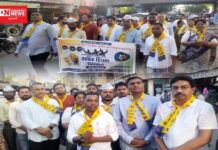 વલસાડમાં AAP દ્વારા 23 માર્ચના શહીદી દિવસ પર શહીદોને શ્રધ્ધાંજલિ અર્પણ કરી કેન્ડલ માર્ચ યોજાઈ